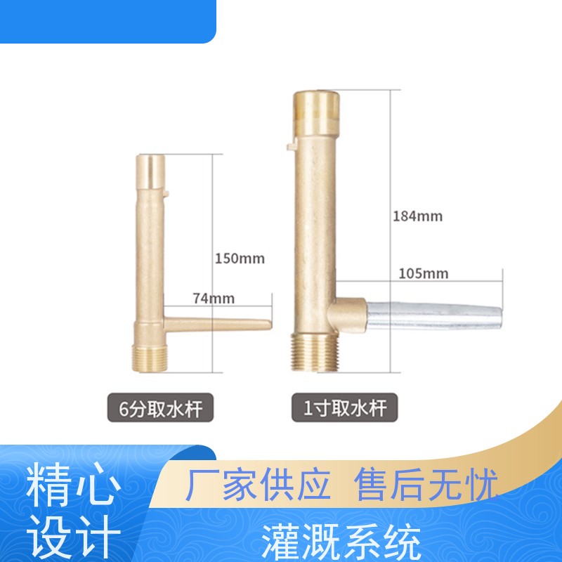 淋达LINDAICS 高效节水灌溉 手自一体化设技控制器 使用寿命长