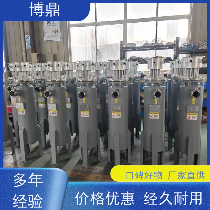 博鼎制热设备碳钢管道加热器被加热空间升温快 壳体耐热抗腐蚀