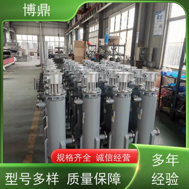 博鼎制热设备立式管道加热器加热油、溶液等流体 热传导效率高