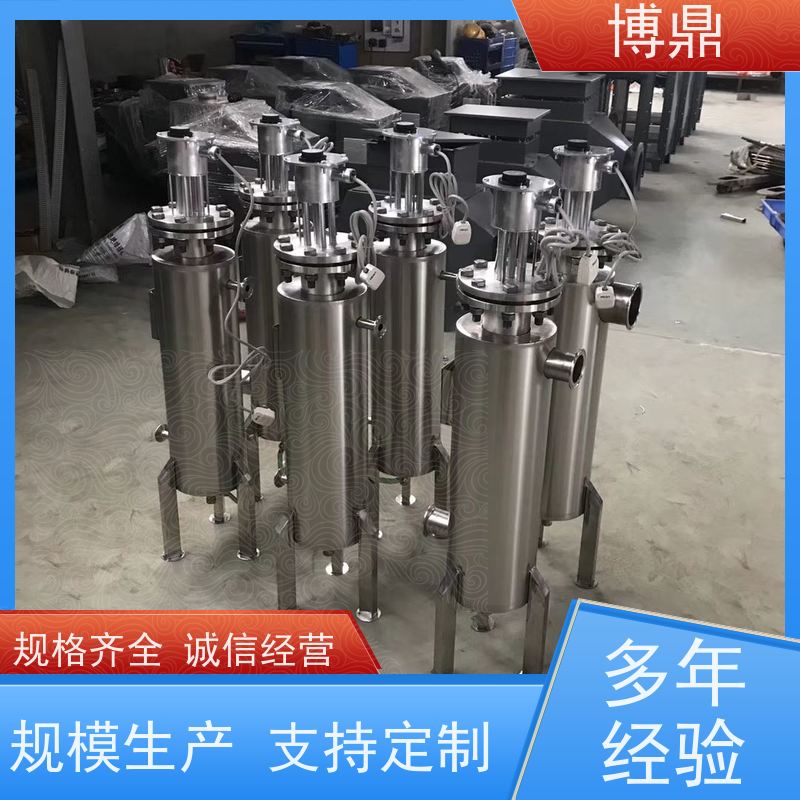 博鼎制热设备不锈钢管道加热器加热速度快 升温快保温效果好