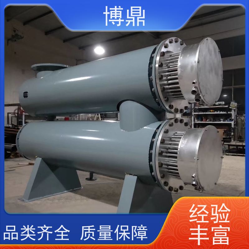 博鼎制热设备蒸汽管道加热器带有测温传感器 智能温控