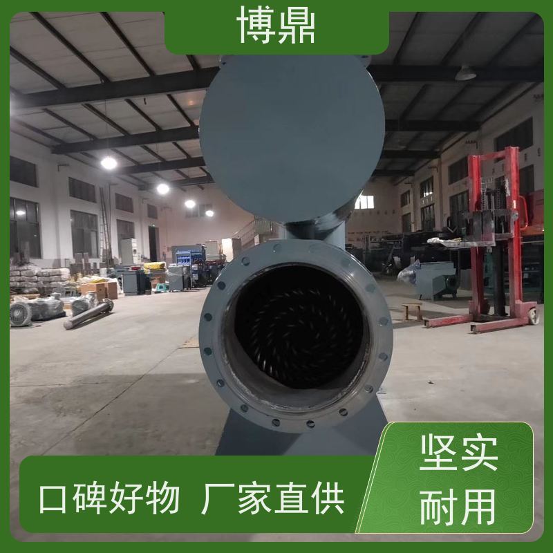 博鼎制热设备高温气体管道加热器加热速度快 辅助加热性能好