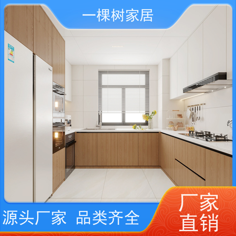一棵树家居 极简主义家装 实木定制家具 真材实料 匠心工艺制造