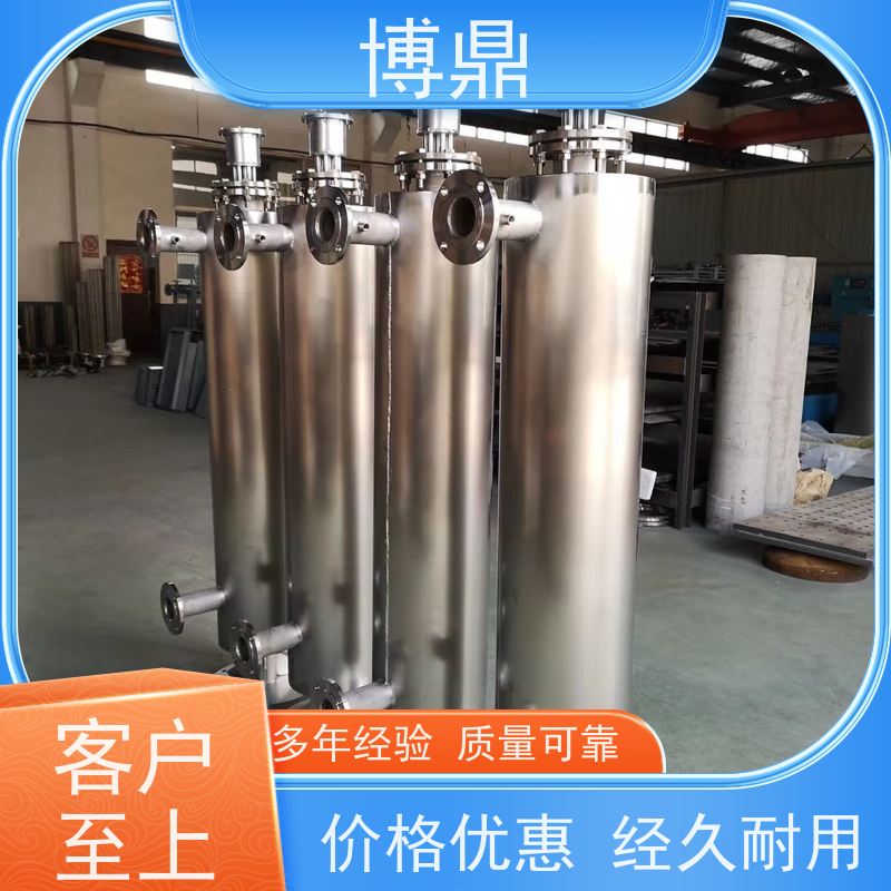 博鼎制热设备污水管道加热器带有测温传感器 设计合理加热均匀