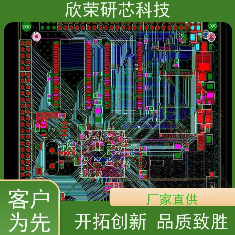 无线智能门铃pcb方案设计 家用写字楼监控门禁电路板线路板贴片