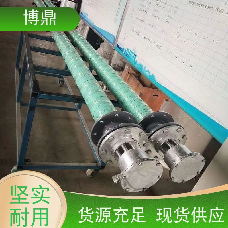 博鼎制热设备 电加热管 海水加热设备 结构紧凑