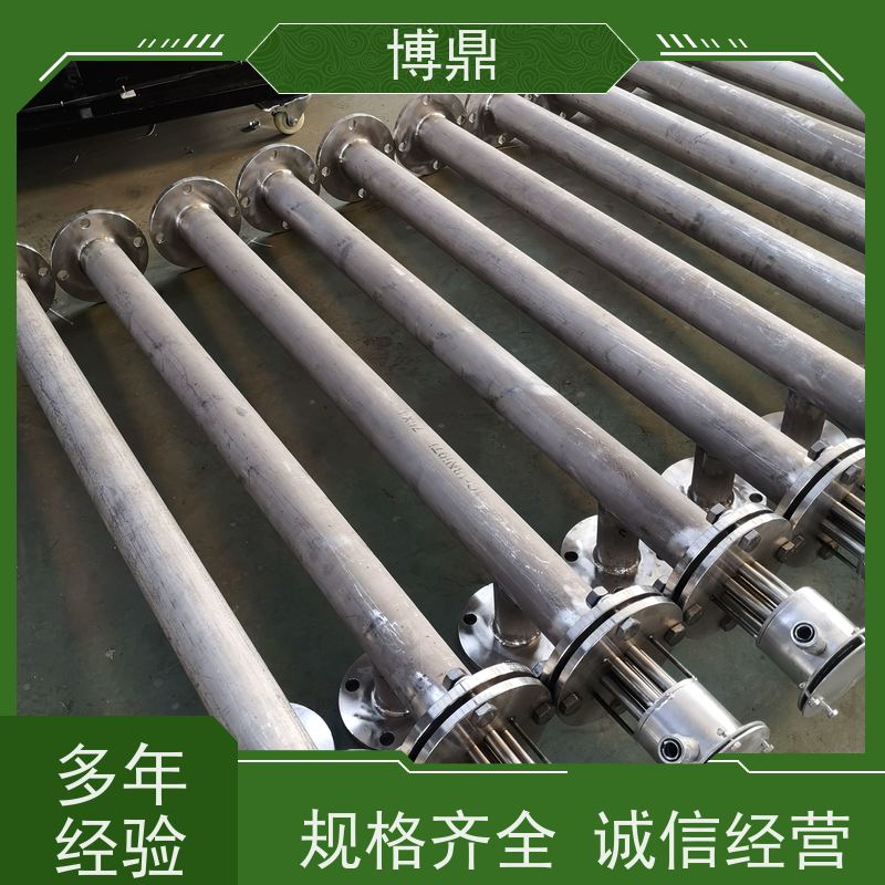 博鼎制热设备 304加热管 水箱加热液体加热 物流配送发货快