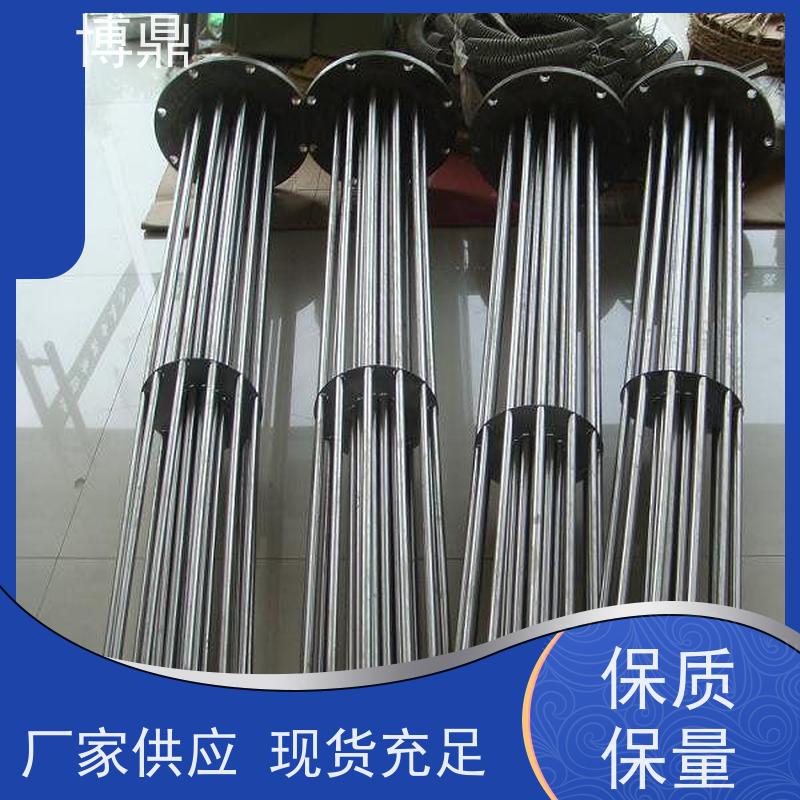 博鼎制热设备 防爆加热器 液体防爆加热管 发热均匀