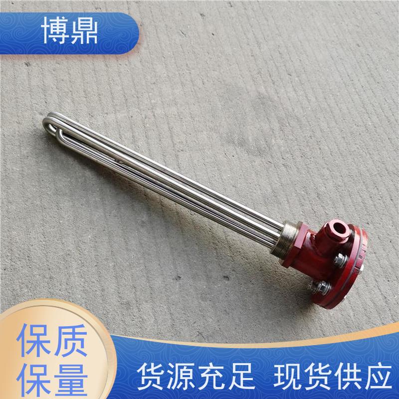 博鼎制热设备 防爆加热管 海水加热设备 物流配送发货快