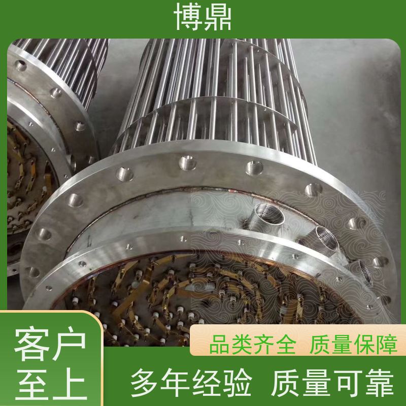 博鼎制热设备 法兰加热管 流体加热管 货源充足