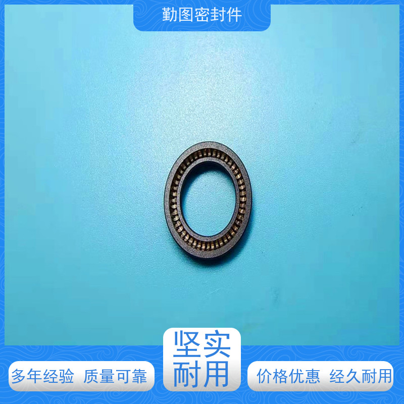 勤图 点胶机泛塞圈 耐腐蚀和自紧密封性能强 环境适应性好 