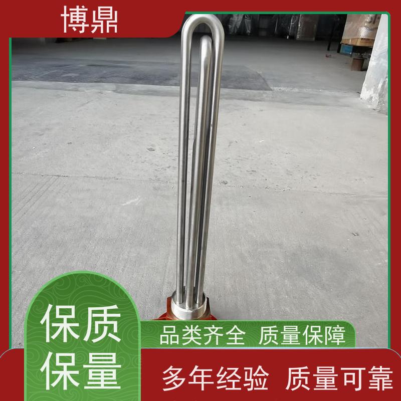 博鼎制热设备 电加热器 流体加热管 支持定制颜色