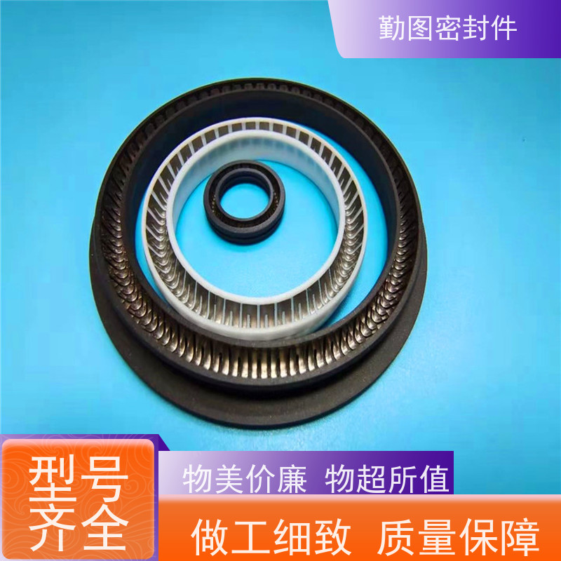 勤图 高分子泛塞圈 耐高温摩擦系数低 环境适应性好 