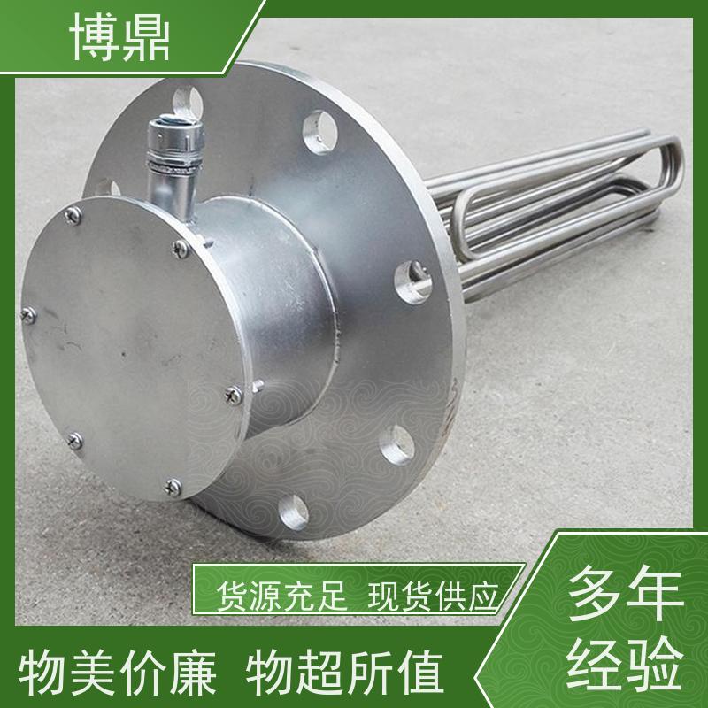博鼎制热设备 防爆加热器 工业管道流体加热 发热均匀