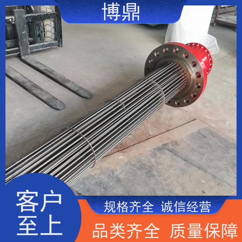 博鼎制热设备 电加热器 流体加热管 物流配送发货快