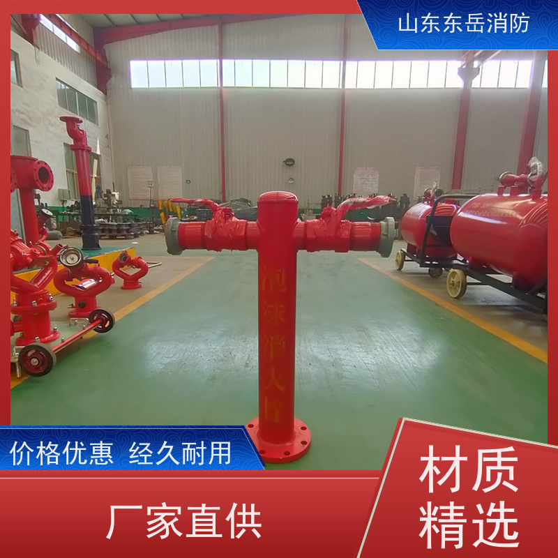 消防设备厂家提供多种高度地上室外泡沫栓PS100/65*2-1.6 碳钢材质