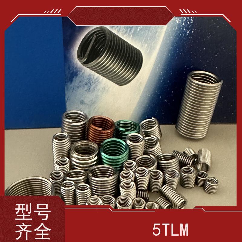 海利克 M3*0.5-1d 坚固耐用 不锈钢321 kato无舌钢丝螺套