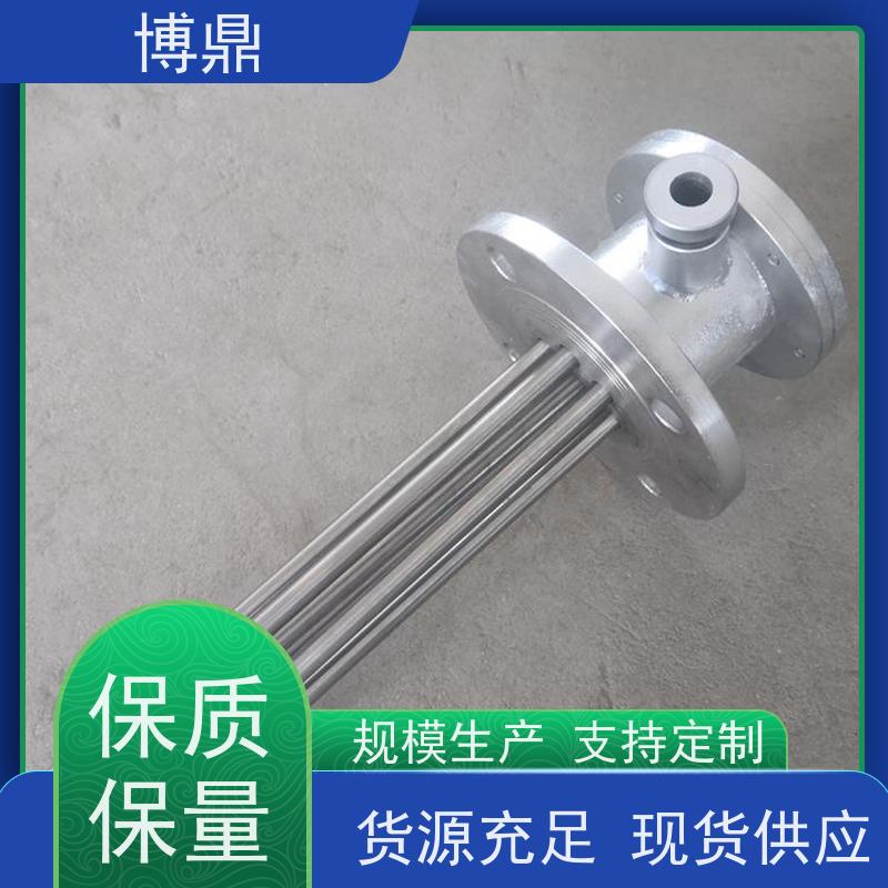博鼎制热设备 不锈钢加热棒 海水加热设备 操作方便