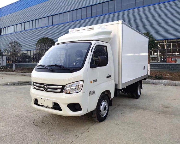 福田祥菱3米1冷藏车 蓝牌冷冻车 小型水果蔬菜保鲜运输车