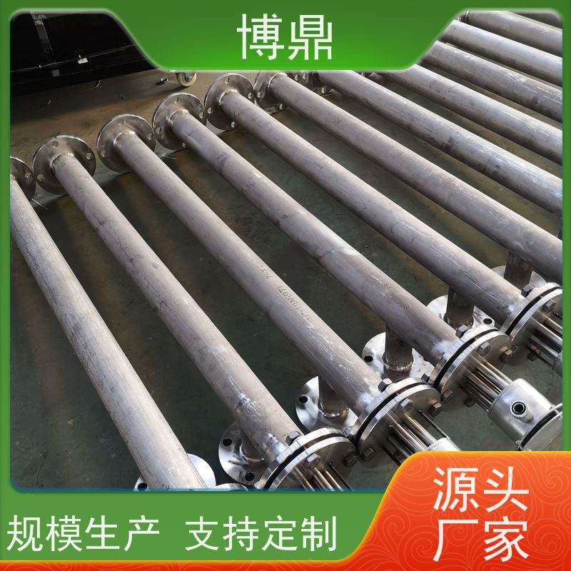 博鼎制热设备 不锈钢加热棒 重油加热均可用 物流配送发货快