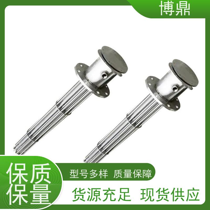 博鼎制热设备 304加热管 水箱加热液体加热 快速升温
