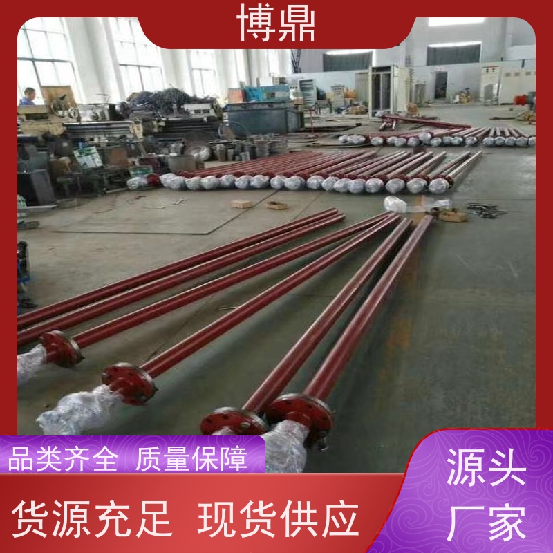博鼎制热设备 防爆加热管 水箱油桶加热棒 运行稳定