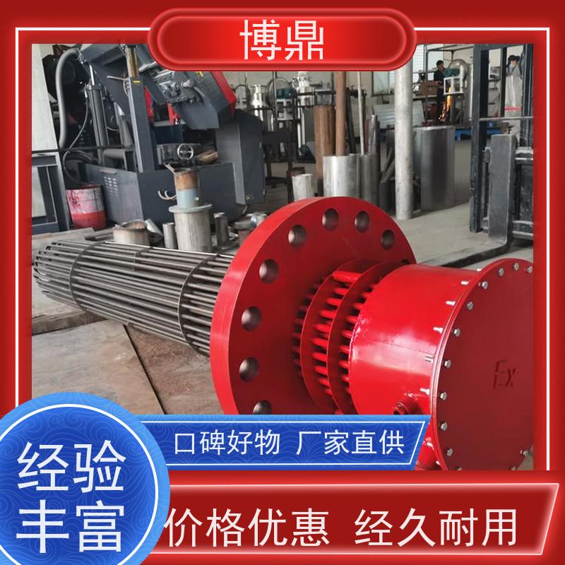 博鼎制热设备 法兰加热棒 空气干烧电加热设备 发热均匀