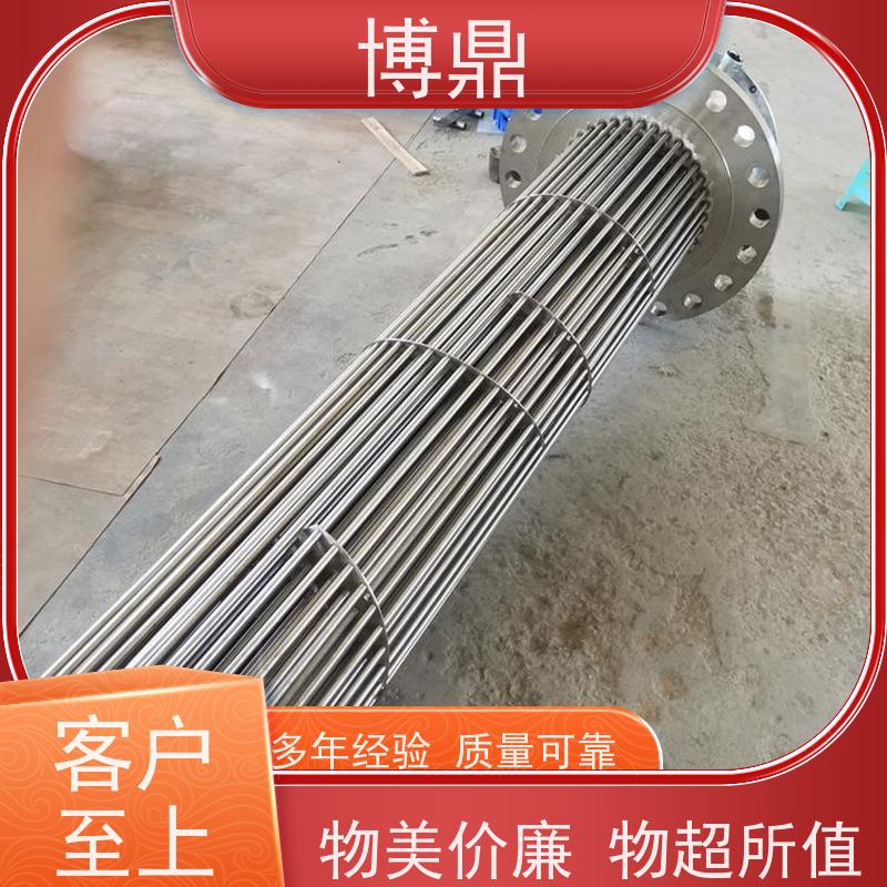 博鼎制热设备 法兰加热管 电加热元件 结构紧凑