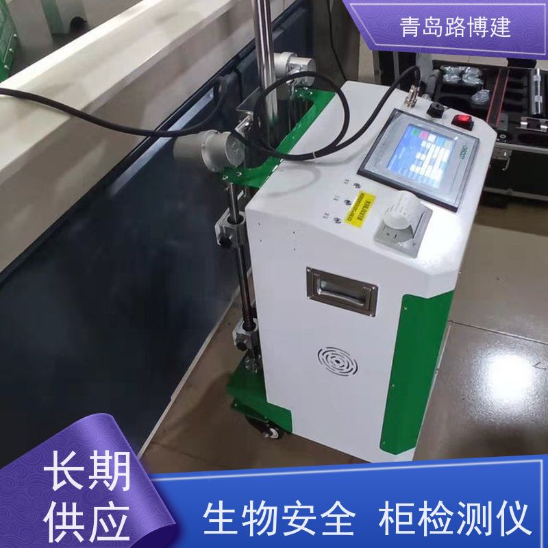  LB-2116生物安全柜质量检测仪 彩色触摸显示屏 流量稳定