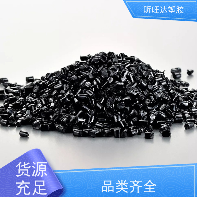 PA66 美国杜邦PA66101F-NC010 易脱模 聚酰胺 纯树脂 塑料