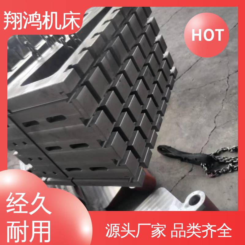 翔鸿机床 2米t型槽铸铁靠铁 加工中心角铁 圆形工作台 垂直铣床靠板 