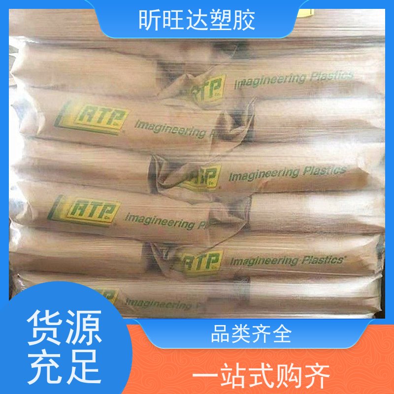 沙伯基础 SABIC? Vestolen A RELY 5922R 10000 高密度PE塑胶原料