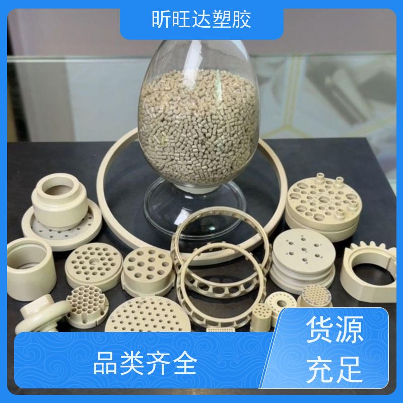 COC 日本三井化学 APEL APL5514ML 耐热 注塑级 镜头 光学应用