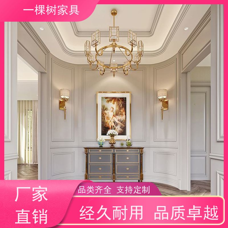 一棵树家具 美式风格装修 别墅全屋定制 天然原木自然清新之选
