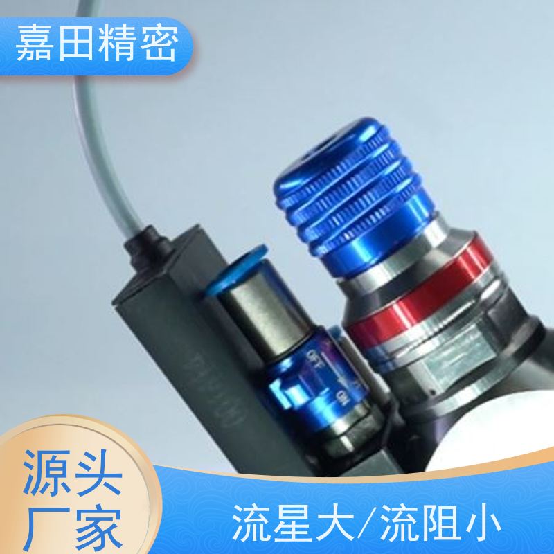 嘉田双动喷射阀 小巧阀体优势 流体控制点胶 多精场景适用