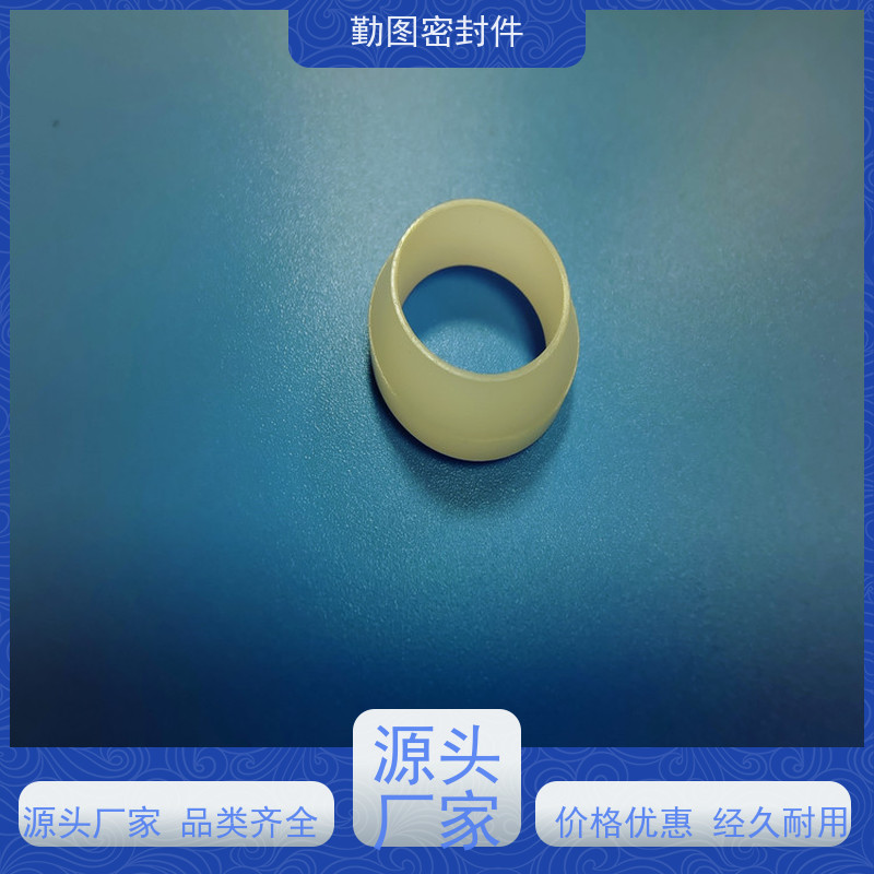  诺信喷射阀泛塞封 降低系统的运行振动和噪声 规格齐全