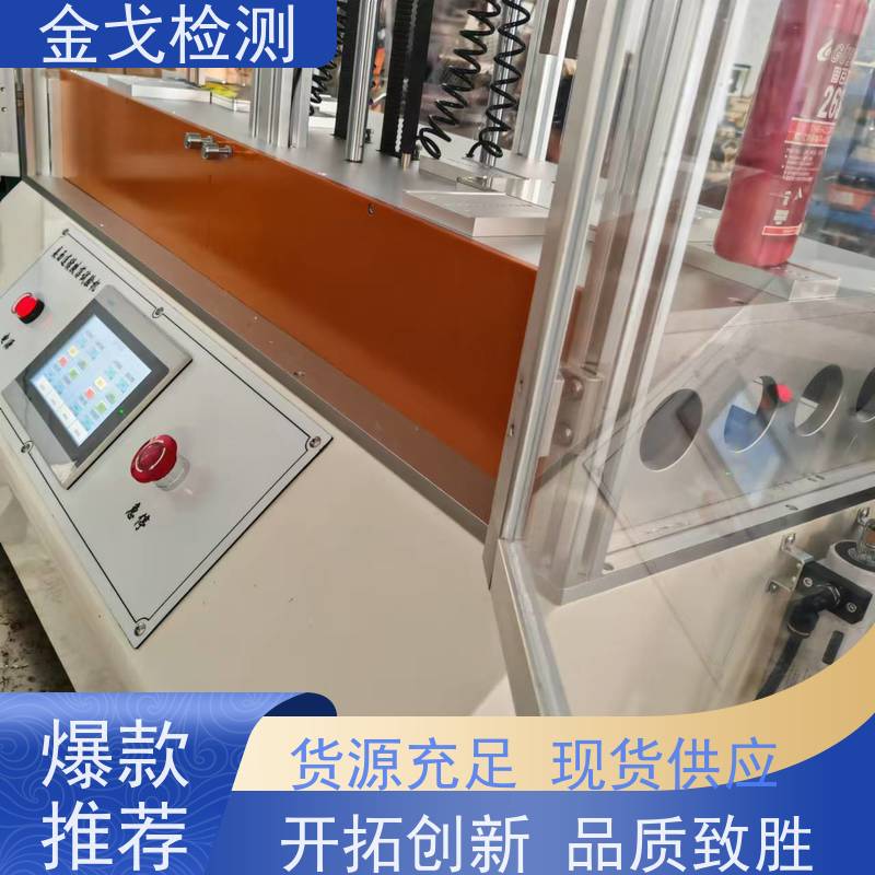  手机桌面连续跌落试验机 位置高度可设定补偿值 支持定制