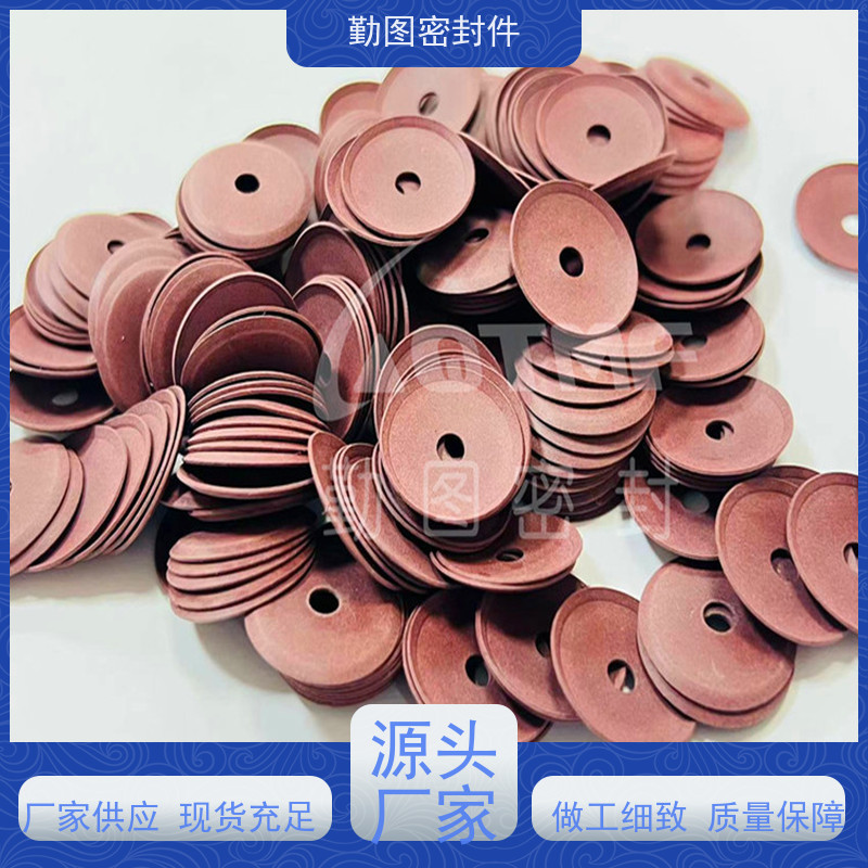  喷射阀密封圈 石油化工领域应用广泛 规格齐全 支持定制