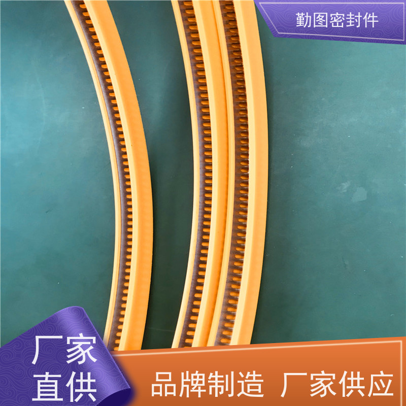 勤图 LNG装卸臂密封圈 降低系统的运行振动和噪声 满足各种应用要求