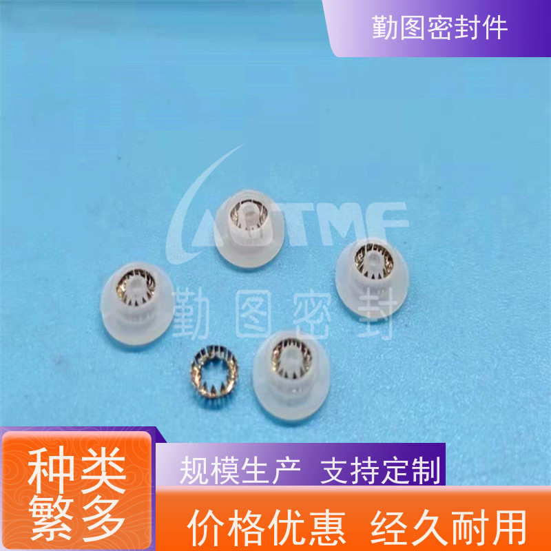  撞针密封圈 点胶机精密控制阀配件 满足卫生和安全要求