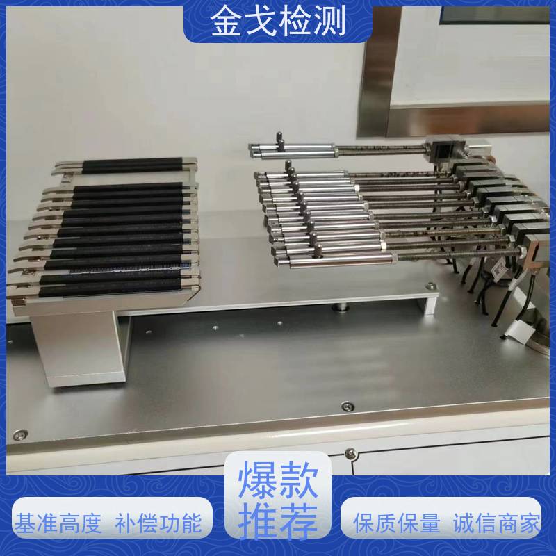 金戈检测 耳机自由跌落试验机 设备不启动，保护操作者安全 符合标准