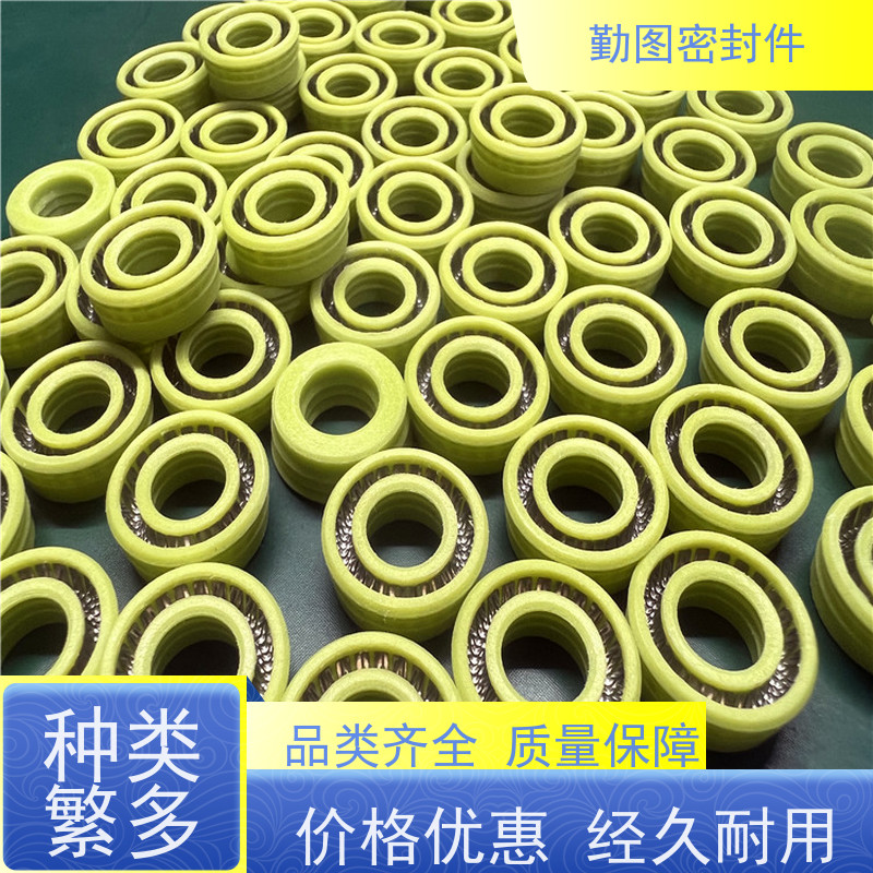  撞针密封圈 点胶机精密控制阀配件 任意尺寸支持定制