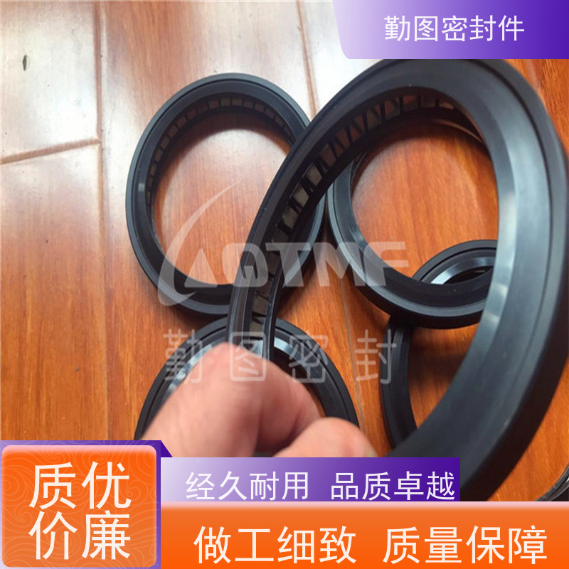 勤图 温蓄能泛塞封 有良好的密封性能 长期供应
