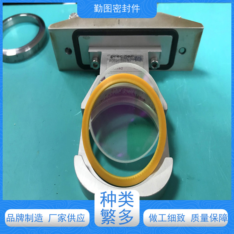 普雷茨特激光头密封圈 点胶机精密控制阀配件 规格齐全 支持定制