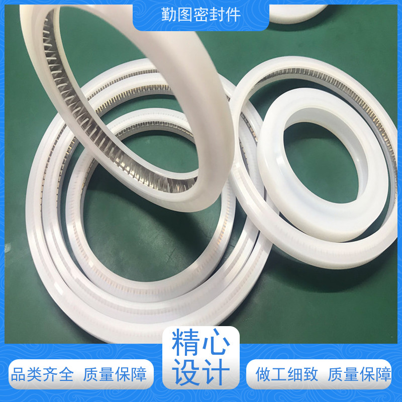 勤图 LNG低温端面泛塞封 耐磨,耐压,耐腐蚀,耐高温 满足各种应用要求