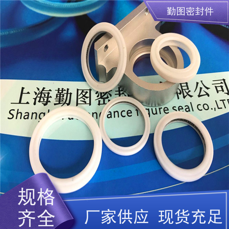  安达点胶机泛塞封 耐腐蚀和自紧密封性能强 规格齐全 支持定制