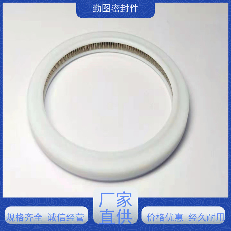  邦德激光头密封圈 耐磨,耐压,耐腐蚀,耐高温 密封接触压力稳定