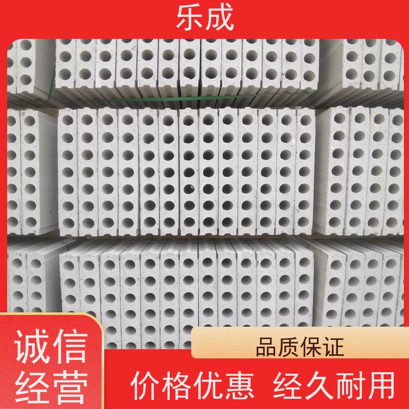 乐成 厂家支持定制易切割 预制墙板 源头工厂 品类齐全
