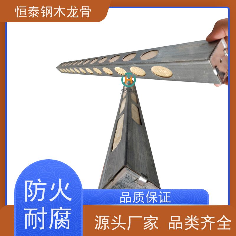 恒泰 三个月起租 桥梁模板支撑钢包木 超高层建筑