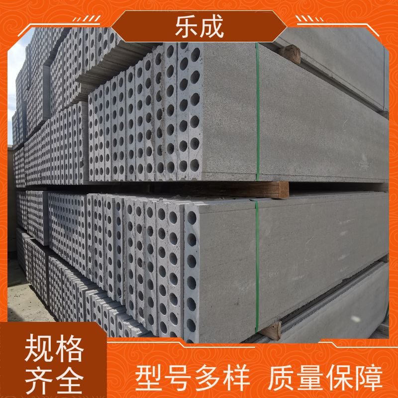 乐成 防潮防火 支持定制 当天可发货 装配式隔墙板 源头工厂 品类齐全